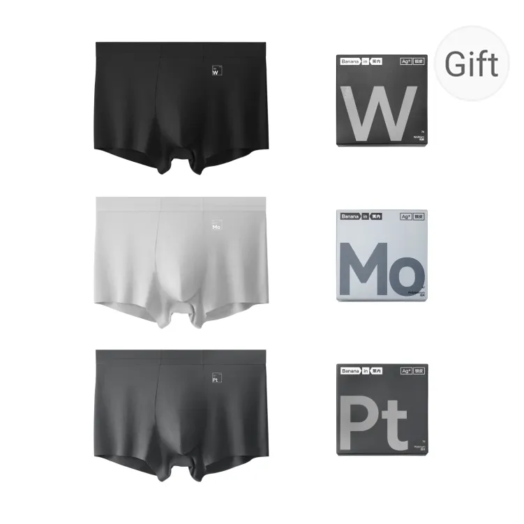 Bananain Boxer Shorts Men's 3 Pack 5 Pack