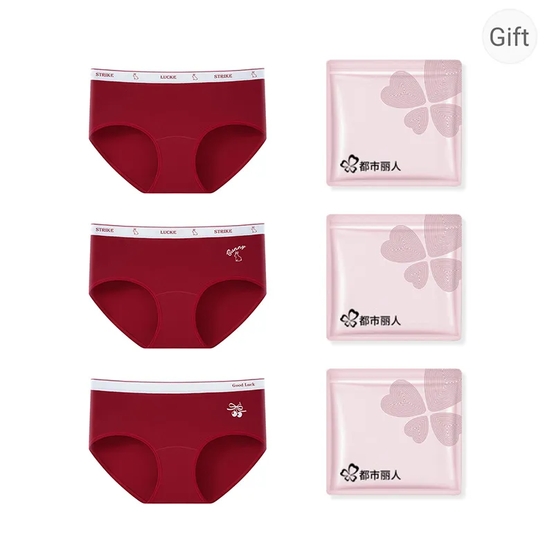Urban Beauty Underpants Women's Shopping Bag 3 Pack