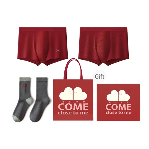 Red Bean Нижнее белье Подарочная коробка Мужской 2 упаковки