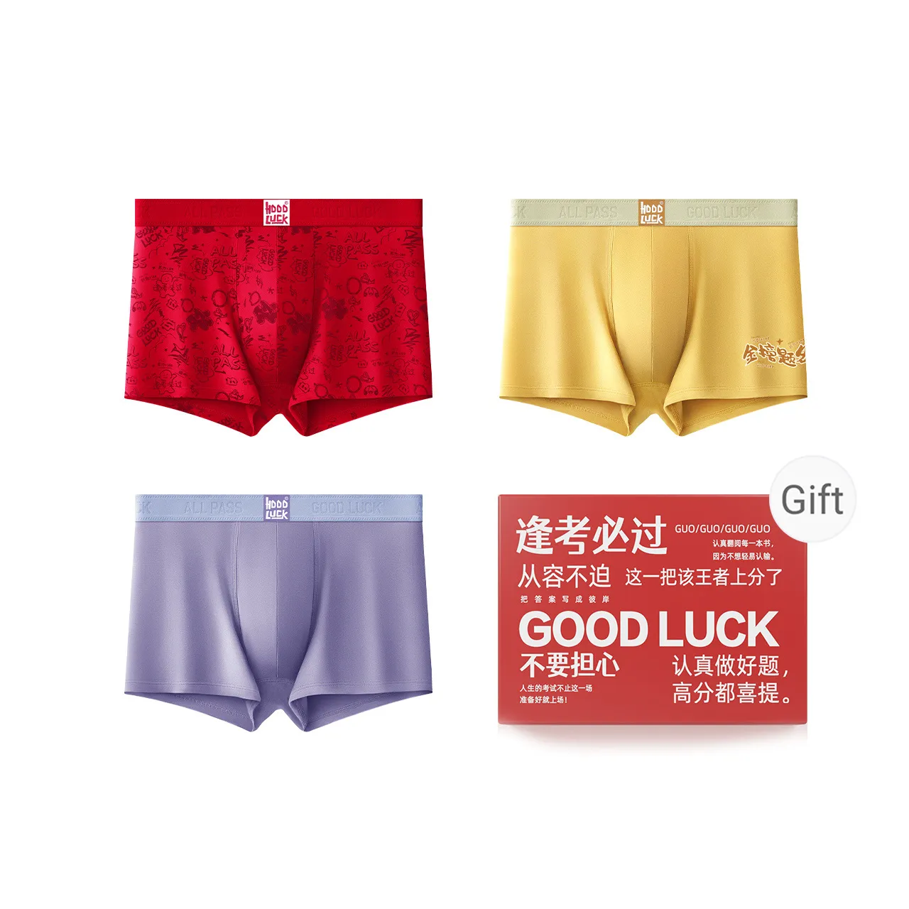 Red bean Men's Boxer Briefs
