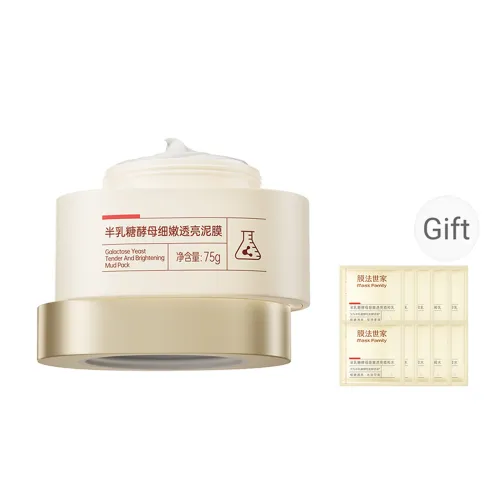 MaskFamily Полугидролактоза Yeast Мягкий и Сияющий Маски для лица Увлажняющие Очищающие Увлажняющие 75г
