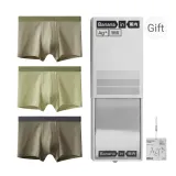 Зелёный/Светло-зелёный + Циан + Армейский зелёный