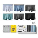 [Коробка] Пыльно-синий + Мягкий циан + Каменно-синий + Магнитный черный-2 + Черный