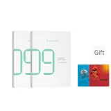 B5 마스크팩 3.0 Edition*2 박스 + 래피드 리페어 면 패드 2팩/6개