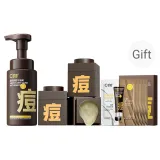 여드름 클렌징 폼 130ml + 여드름 스몰 포트 필름 * 3 + 클렌징 가방