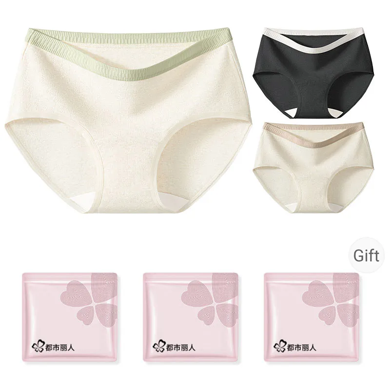 Городская красота нижнее белье женское сумка для покупок 3 шт