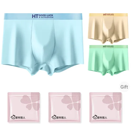 Городская красота нижнее белье мужское сумка для покупок 3 шт