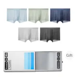 5 пачек (Речной Каменный Серый + Зеленый + Светло-Серый + Далекий Небесный Синий + Темно-Синий)