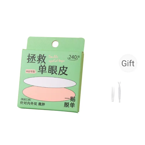 SHANGYELAMEILA Двойные патчи для век Женские