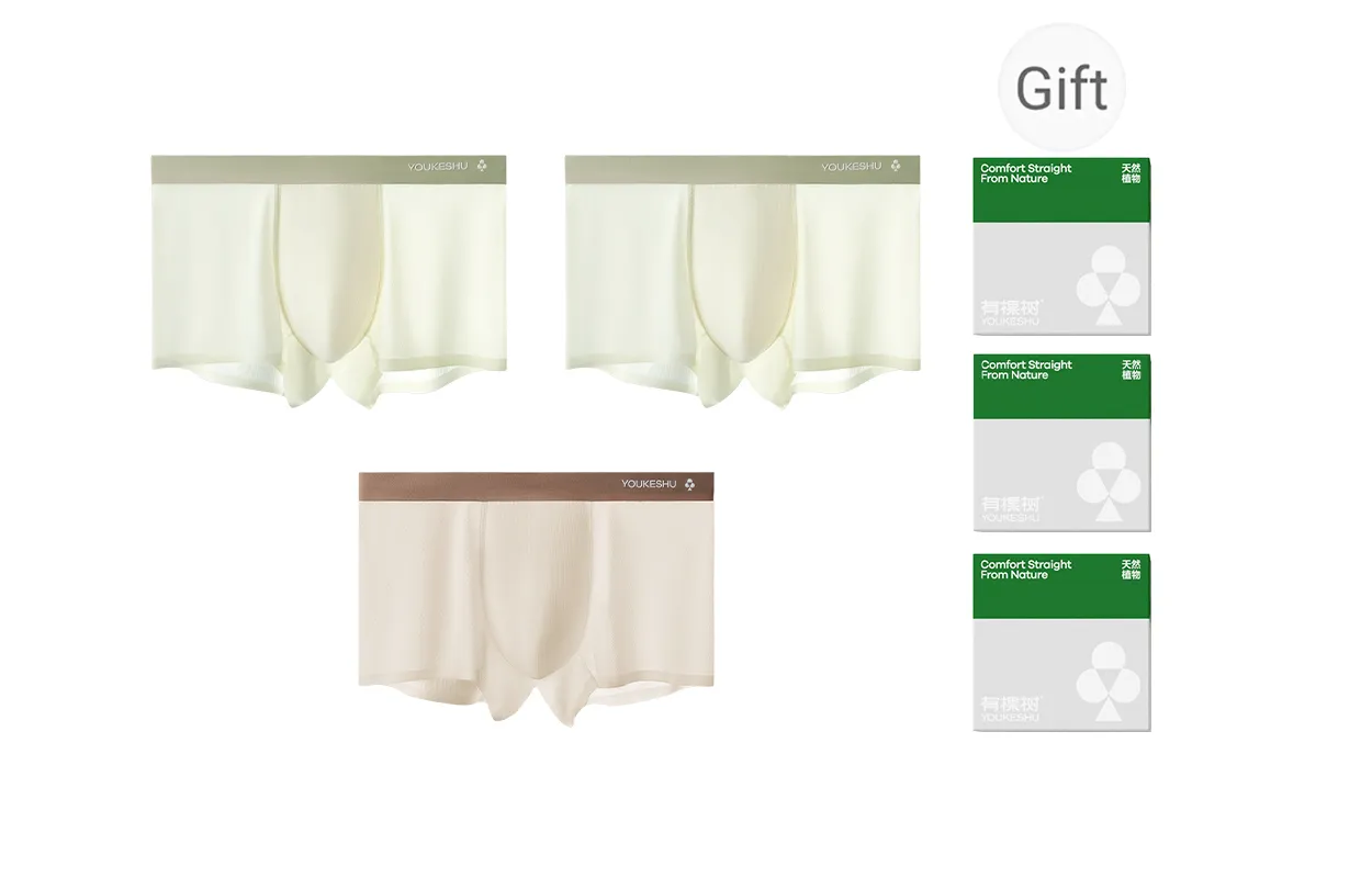 YOUKESHU Мужские боксер-шорты