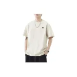 Абрикосовый