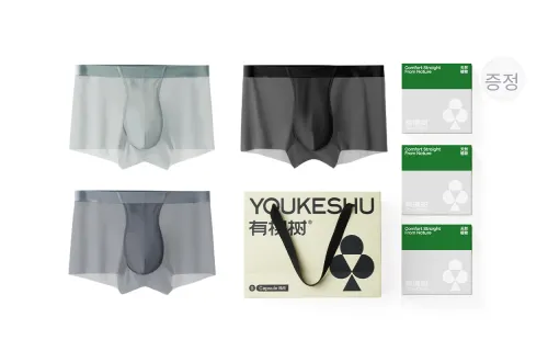 YOUKESHU 남성 언더웨어 선물 세트