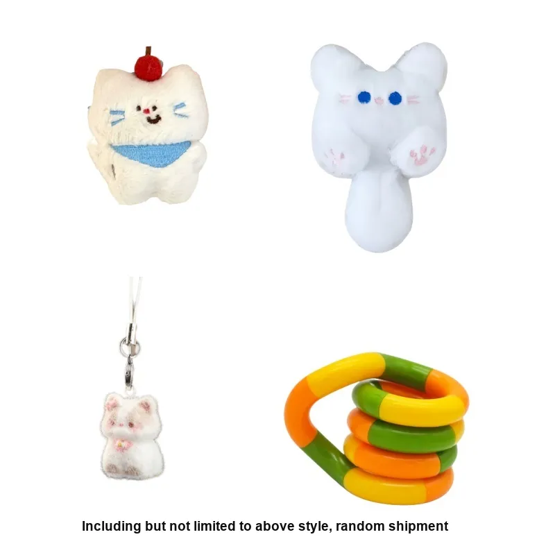 MIXIANG Surprise Случайный стиль Кукла Мягкая игрушка Счастливая сумка