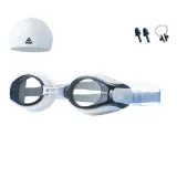 White Myopia Swim Goggles+White Swimming Cap+Nose Plugs+Ear Plugs
