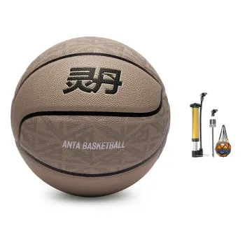 Anta Elixir PU Basketball Brown Size 7 Training Unisex