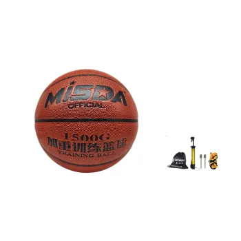 MISDA PU Basketball Brown Size 7 Training Unisex