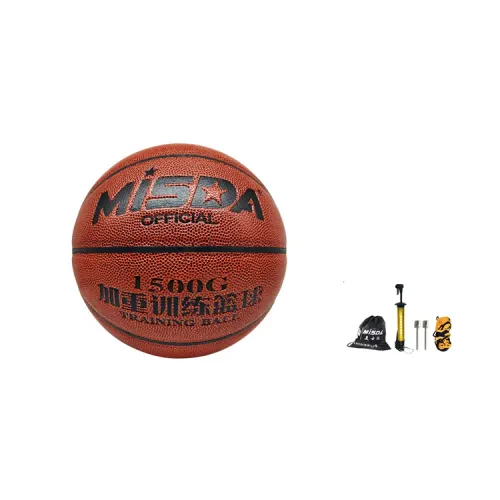 MISDA PU Basketball Brown Size 7 Training Unisex