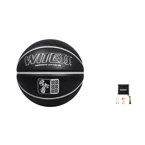 WITESS PU Basketball Black White Size 7 Training Unisex