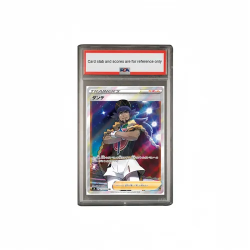 POKEMON Supplement Pack, Sky Volt Attack, Dan Empire SR S4 110 PSA Japan Version Graded Cards 1 Pc