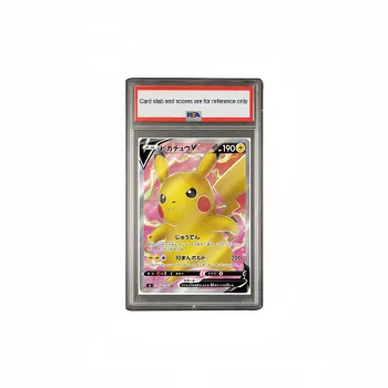 POKEMON Supplemental Pack, Earth Shattering Voltorb Attack, Pikachu V SR S4 104 PSA Japan Version Graded Cards 1 Pc