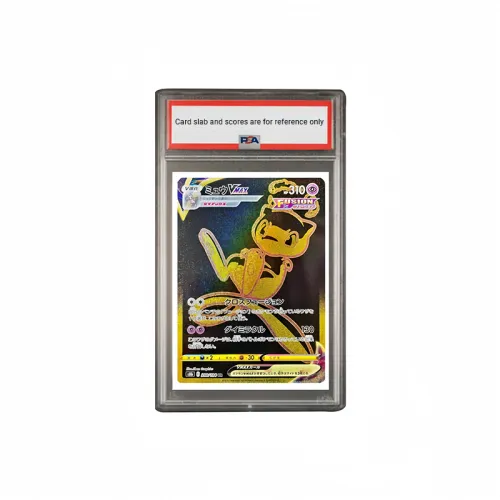 POKEMON Supplemental Pack VMAX Supreme Dreamy VMAX UR S8b 280 PSA Japan Version Graded Cards 1 Pc