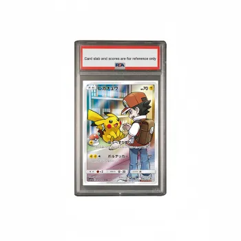 POKEMON Supplemental Pack, Dreamy Alliance, Pikachu CHR SM11b 054 PSA Japan Version Graded Cards 1 Pc