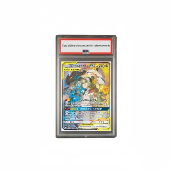 POKEMON Supplemental Pack, Dreamy Alliance, Reshiram, Zekrom GX SR SM11b 064 PSA Japan Version Graded Cards 1 Pc