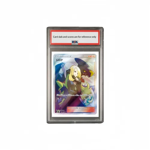 POKEMON Refill Pack GX Ultimate Shimmery Bamboo Orchid SR SM8b 153 PSA Japan Version Graded Cards 1 Pc