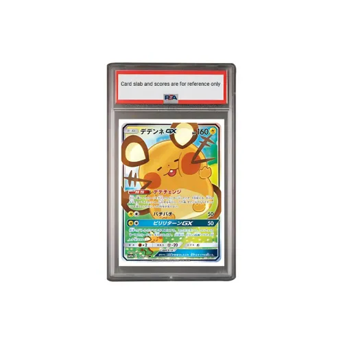 POKEMON TAG TEAM GX Collaboration With Star Studded Lineup, Dedenne GX SR SM12a 175 PSA Japan Version Graded Cards 1 Pc