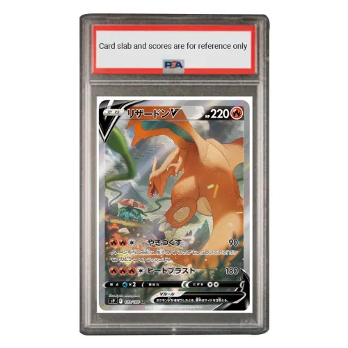 POKEMON Booster Pack Stars Birth Charizard V SR S9 103 PSA Japan Version Graded Cards 1