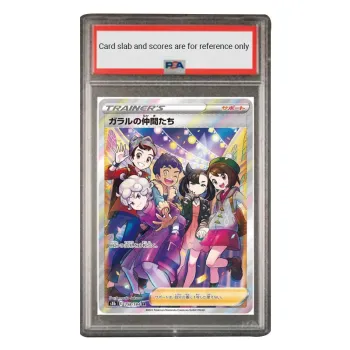 POKEMON Supplement Pack VMAX Ultimate Rare, Galar's Buddy SR S8b 258 PSA Japan Version Graded Cards 1 Pc