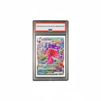 POKEMON Advanced Card Set Gengar VMAX Gengar VMAX SGG 020 PSA Japan Version Graded Cards 1 Pc