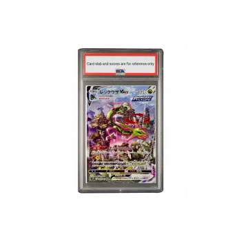 POKEMON Supplemental Bag, Akashiro, Akashiro VMAX HR S7R 083 PSA Japan Version Graded Cards 1 Pc