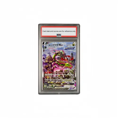 POKEMON Supplemental Bag, Akashiro, Akashiro VMAX HR S7R 083 PSA Japan Version Graded Cards 1 Pc