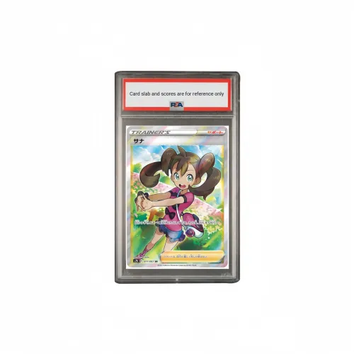 POKEMON Supplement Pack, Sky High Fury, Shana SR S7R 077 PSA Japan Version Graded Cards 1 Pc