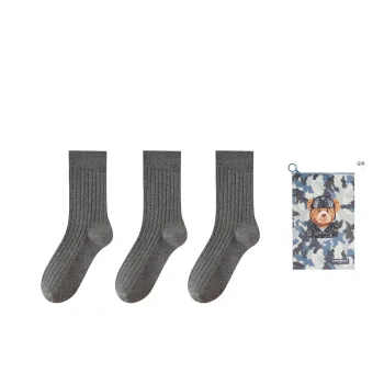 Caramella Mid-Calf Socks Men's Box Of 3 Pairs