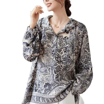 To The West Shirt Women's Gray Blended
