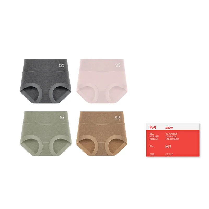 MIIOW Underpants Women's Combo Set-3