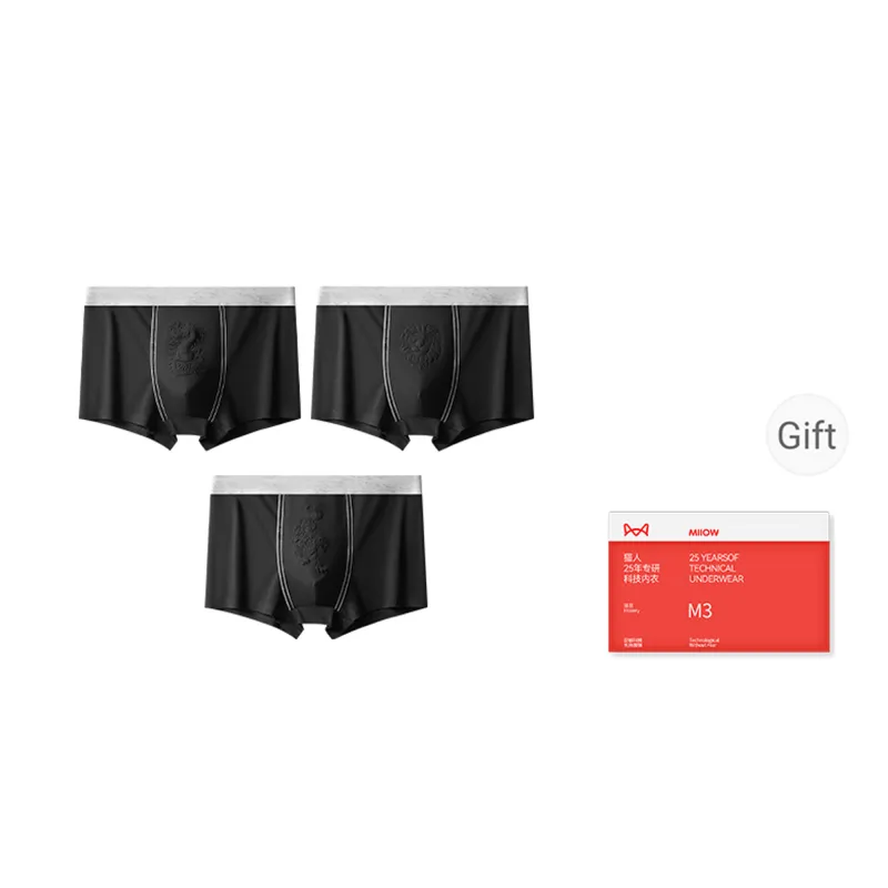 MIIOW Trend Party Series Underpants Men's Combo Set-5