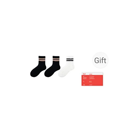 MIIOW Socks Gift Box Women's Combo Set