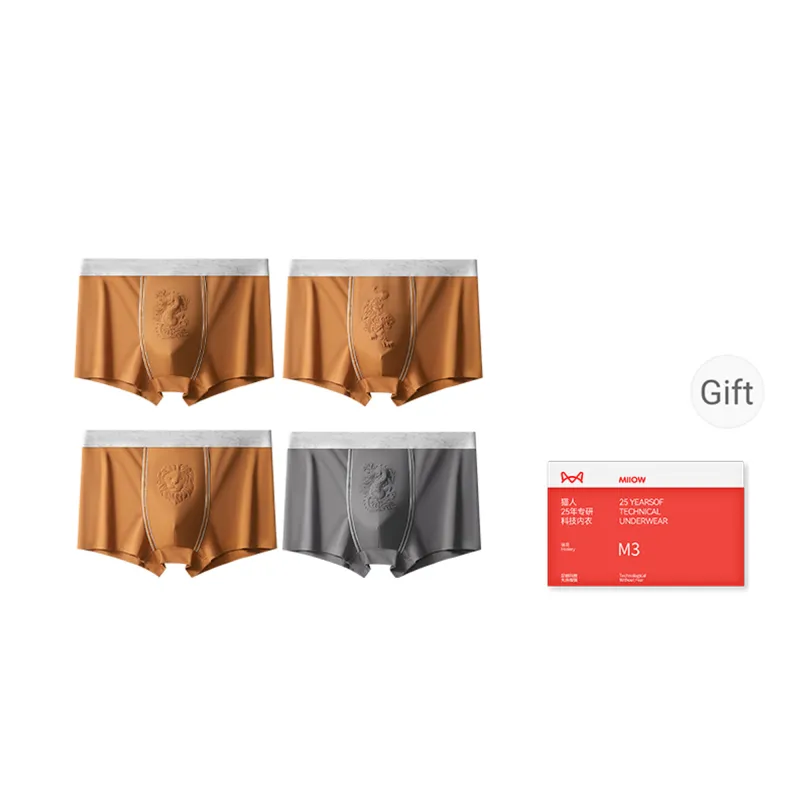 MIIOW Trend Party Series Underpants Men's Combo Set-4