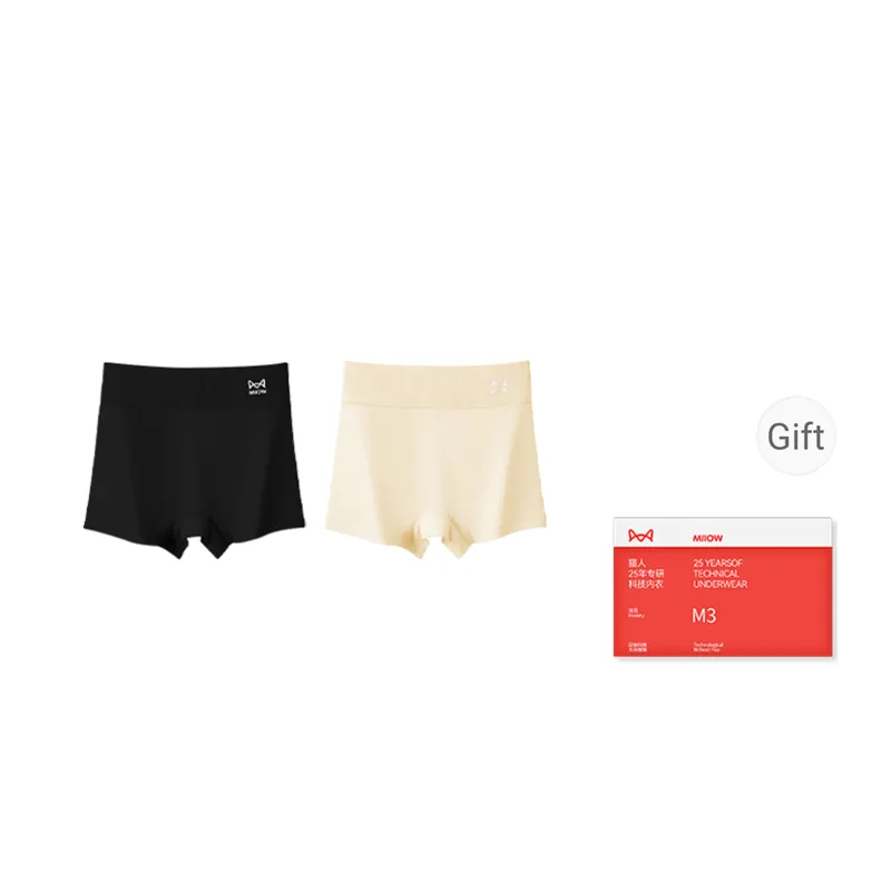 MIIOW Trend Party Series Underpants Women's Shopping Bag Combo Set-2