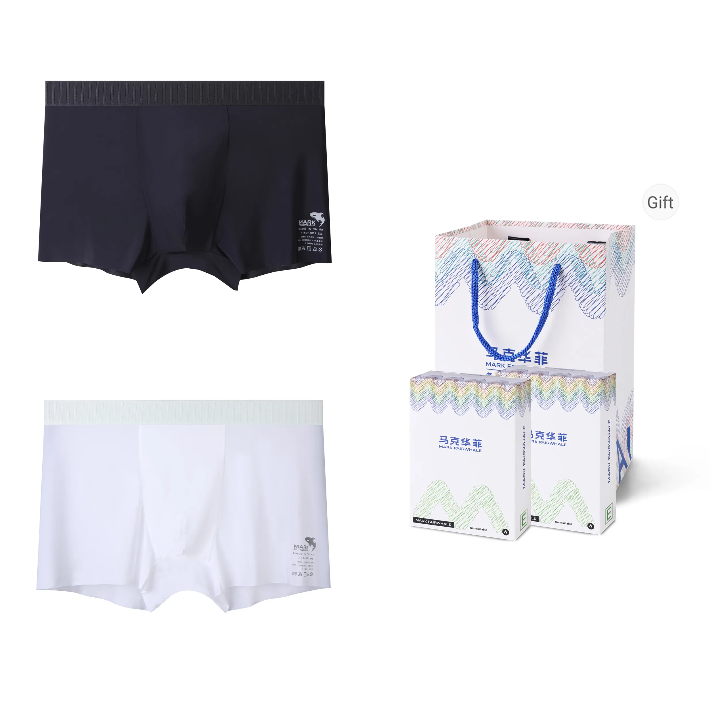FAIRWHALE Underpants Men's 2 Pack Gift Box Set