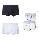 Box 2 Pack (Black+White)