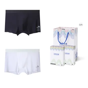 FAIRWHALE Underpants Men's 2 Boxes Of Gift Sets