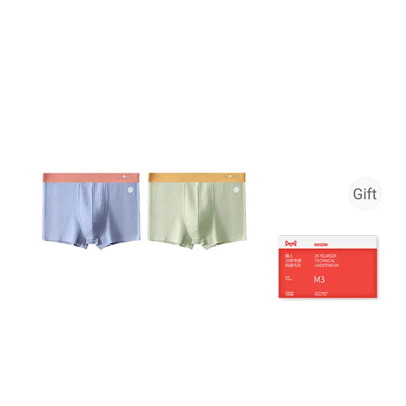 MIIOW Trend Party Series Underpants Men's Gift Box Combination-19