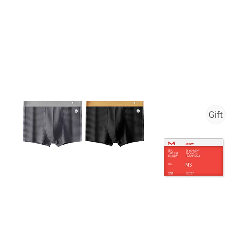 MIIOW Trend Party Series Underpants Men's Gift Box Combination-20