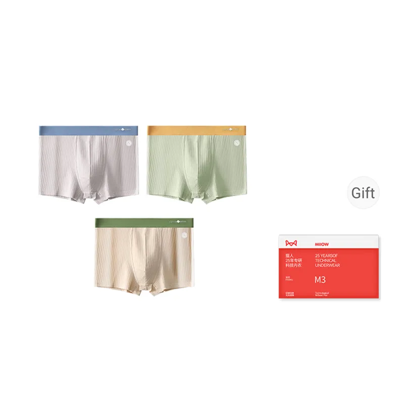 MIIOW Trend Party Series Underpants Men's Gift Box Combination-14