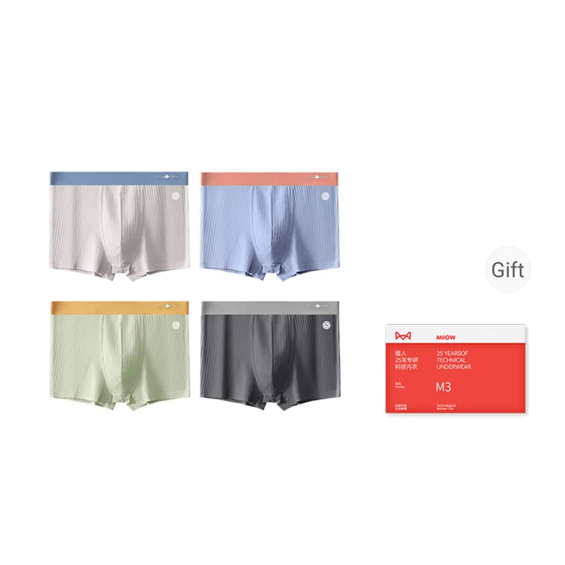 MIIOW Trend Party Series Underpants Men's Gift Box Combination-6