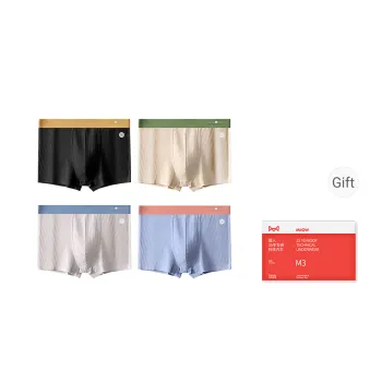 MIIOW Trend Party Series Underpants Men's Gift Box Combination